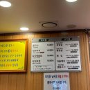 진주회관 이미지