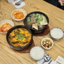 [리뷰] 구리국밥 한촌설렁탕 구리인창점 후기
