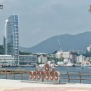 오동도 산책로입구 티스토리