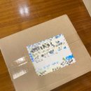 파래김 구운김 통미 내돈내산 찐추천