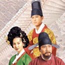 왕과비 이미지