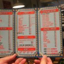 보스턴오뎅 이미지