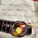김인수 발아현미김밥