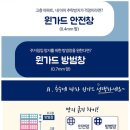 덕정로 네이버블로그