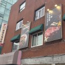 동네맛집 이미지