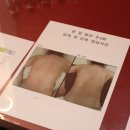 에이치뷰티주 이미지