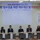 가야대학교 행정대학원(김해) 이미지