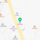 김찬원행정사사무소 이미지