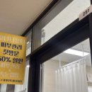 세븐일레븐 부평신화점 이미지
