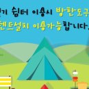 (주)월드펫 이미지