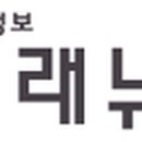 삼기초등학교병설유치원 이미지
