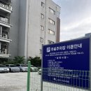 세니뷰티