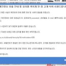 뽐뿌 이미지