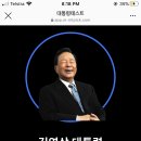 뉴팜 이미지