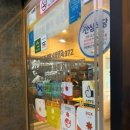 송도국제경양식 | [송도맛집]점심으로 먹기 좋은 돈까스 어린이날 송도국제경양식 다녀왔어요
