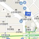 김용관 정신건강의학과의원 이미지