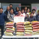 하점면-1 이미지