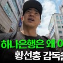 대전얘기 이미지