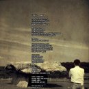 신례원의원 | 강화여행후기, 뜻밖의 코딩