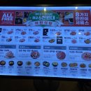 쟁반집8292선유도역점 이미지