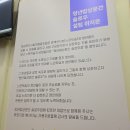 서민밥상 | 대학생의 맛집 기록 | 청년밥상문간 슬로우점 |혜화 4000원 김치찌개