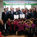 죽청마을 이미지