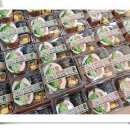 (주)온힐 이미지