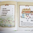 이호한의원 이미지