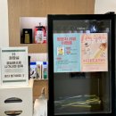 필짐 | [공릉 헬스장 추천] 필짐 내돈내산 솔직후기 다이어트 바디프로필 가격 일일권 공릉PT 트레이너 추천