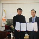 사단법인 미래희망기구