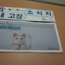 기장도서관 이미지