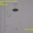 덕진-55 이미지
