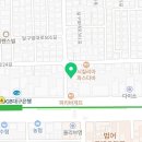이디야커피수성구청역점 이미지
