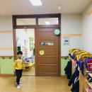 구월유치원 이미지