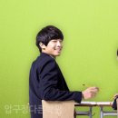 시스템영어전문학원
