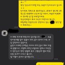 에이드영어어학원 | [공지] 에이드영어학원 김천혁신점 수업후기
