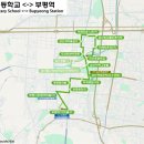 휴먼시아1단지(40838) 이미지