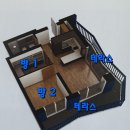 파라다이스부동산공인중개사사무소 | 영종도 생활형숙박시설 오션솔레뷰 개인소유 C타입 투룸 매매
