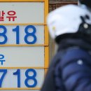 개미주유소 이미지