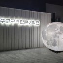 묘곡내동길 이미지