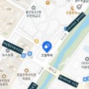 매곡365약국