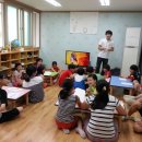 장곡신나는지역아동센터 이미지