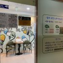 랄라노래연습장 이미지