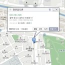 청인검도관 이미지