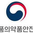 열린마당 식품저널