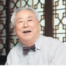 삼화교역 이미지