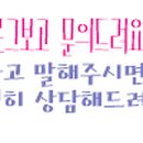 은평소방서 화장실 이미지