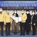 보라어린이집 이미지