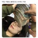 포기를 하면 어떻하노 인생은 모르는거임