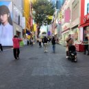 명동목욕탕 이미지